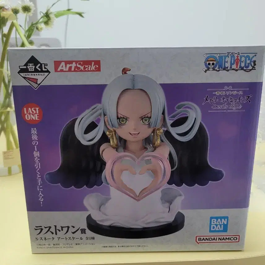 [SOLD OUT] 원피스 라스트원 스네이크 피규어 팔아요(+아크릴 덤)