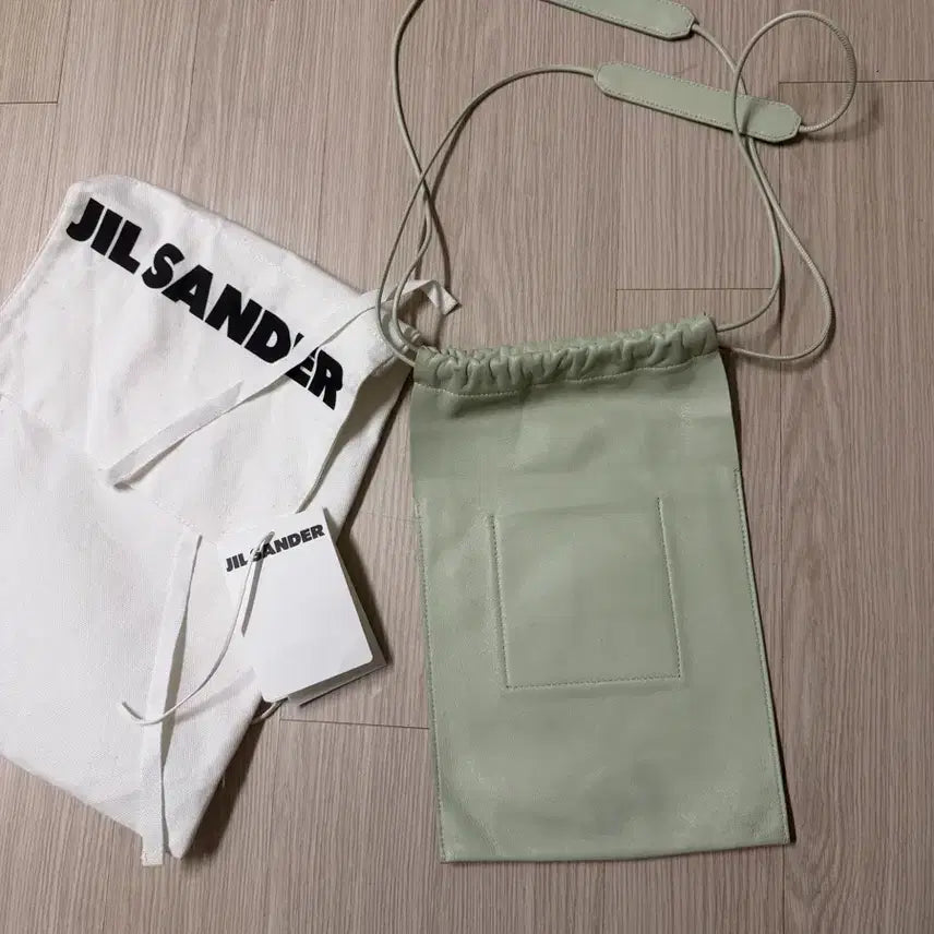 [BUNJANG] Jil Sander Flat Drawstring Bag Mint / 질샌더 플랫 드로우 스트링백 민트