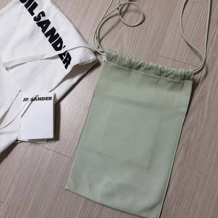 [BUNJANG] Jil Sander Flat Drawstring Bag Mint / 질샌더 플랫 드로우 스트링백 민트