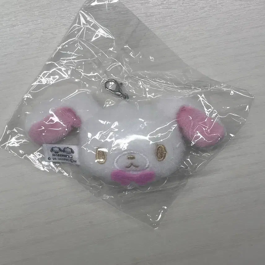 [SOLD OUT] (마지막 가격내림) 시로우사 산리오 키링 가챠 일본 슈가바니즈 판매