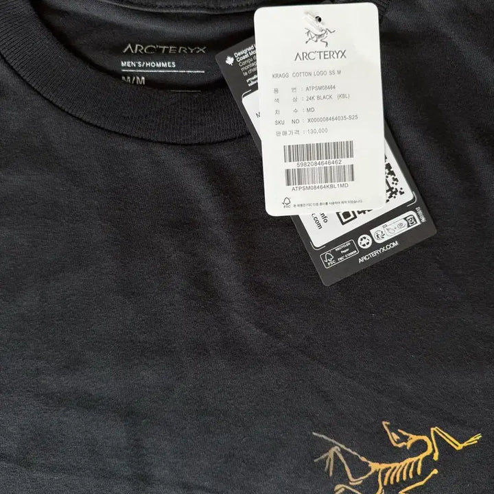 [SOLD OUT] 아크테릭스 반팔