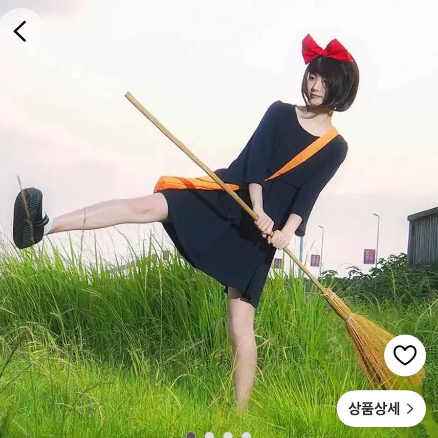 [SOLD OUT] 마녀 배달부 키키 코스프레 의상 풀세트 대여합니다