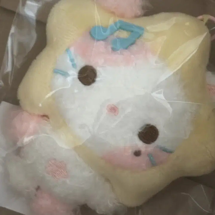 [BUNJANG] Hartz2Hartz Ha-Gyuha Stella Doll / 하츠투하츠 하뀨하 스텔라 스텔냥