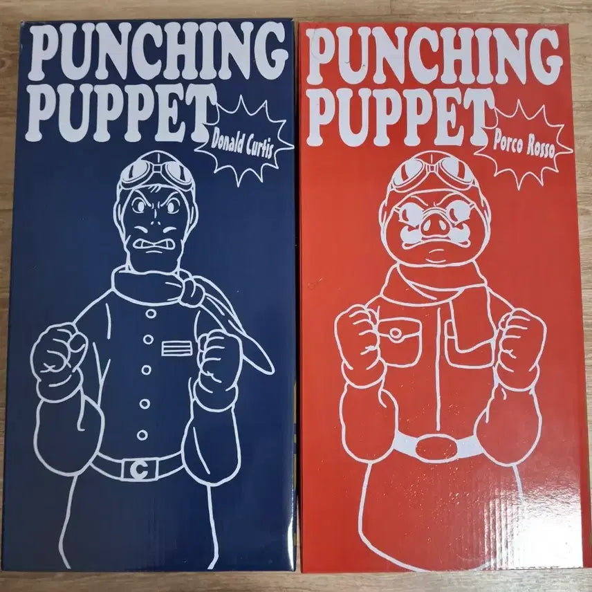 [BUNJANG] Porco Rosso Punching Puppet Set (Porco, Curtis) / 붉은 돼지 펀칭 퍼펫 2종 세트 (포르코, 커티스)