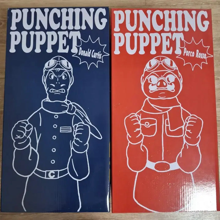 [BUNJANG] Porco Rosso Punching Puppet Set (Porco, Curtis) / 붉은 돼지 펀칭 퍼펫 2종 세트 (포르코, 커티스)