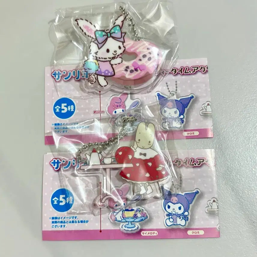 [BUNJANG] Sanrio Characters Tea Time Acrylic Keychain / 산리오 캐릭터즈 티타임 아크릴 키링 (판매/교환)