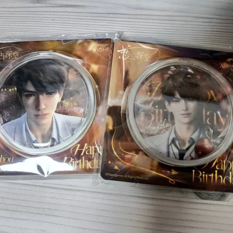 [SOLD OUT] (일괄) 러브앤딥스페이스 럽딥 하우주 생일 뱃지 굿즈 판매