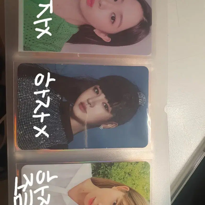[BUNJANG] IVE Yujin &amp; Leeseo Photocard Set / 아이브 포토카드