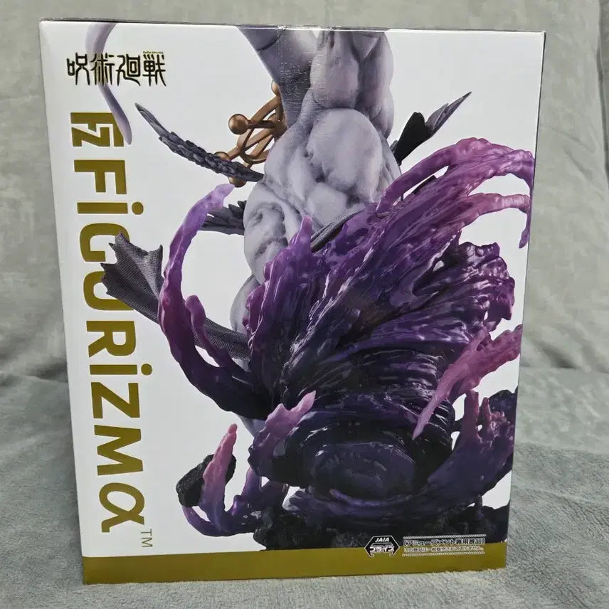 [BUNJANG] 택포4.3)세가 주술회전 마허라 FIGURIZM 피규어 / 택포4.3)세가 주술회전 마허라 FIGURIZM 피규어