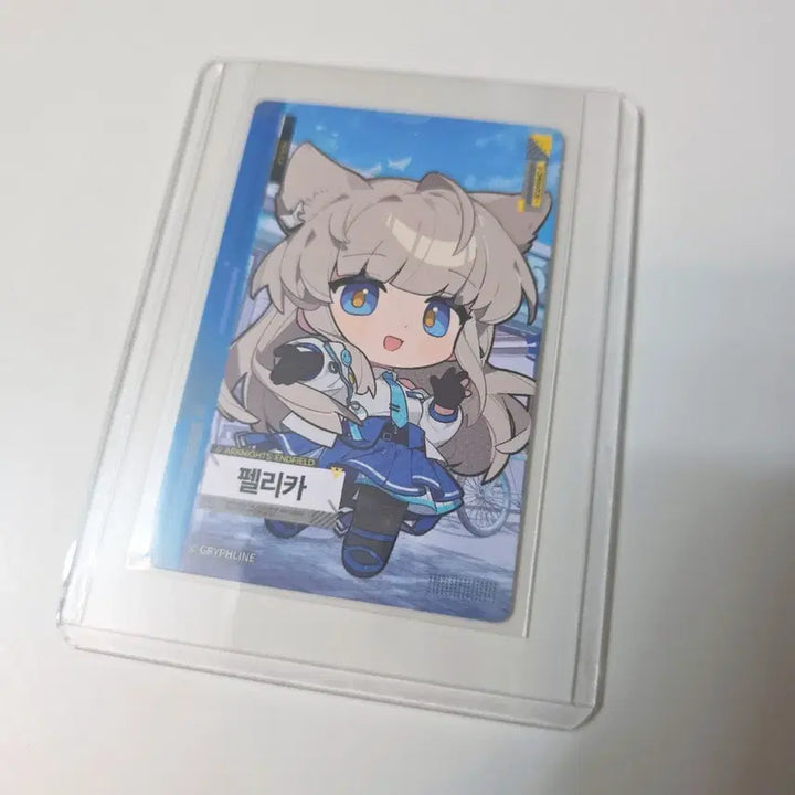 [SOLD OUT] [명일방주 엔드필드] GS25 콜라보 포토카드 <펠리카SD> 양도