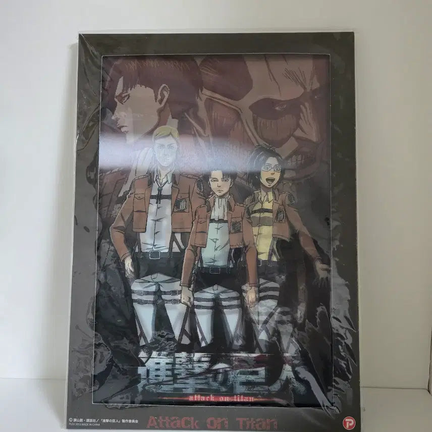 [BUNJANG] Attack on Titan Lenticular Frame / 진격의 거인 렌티큘러 액자 미개봉