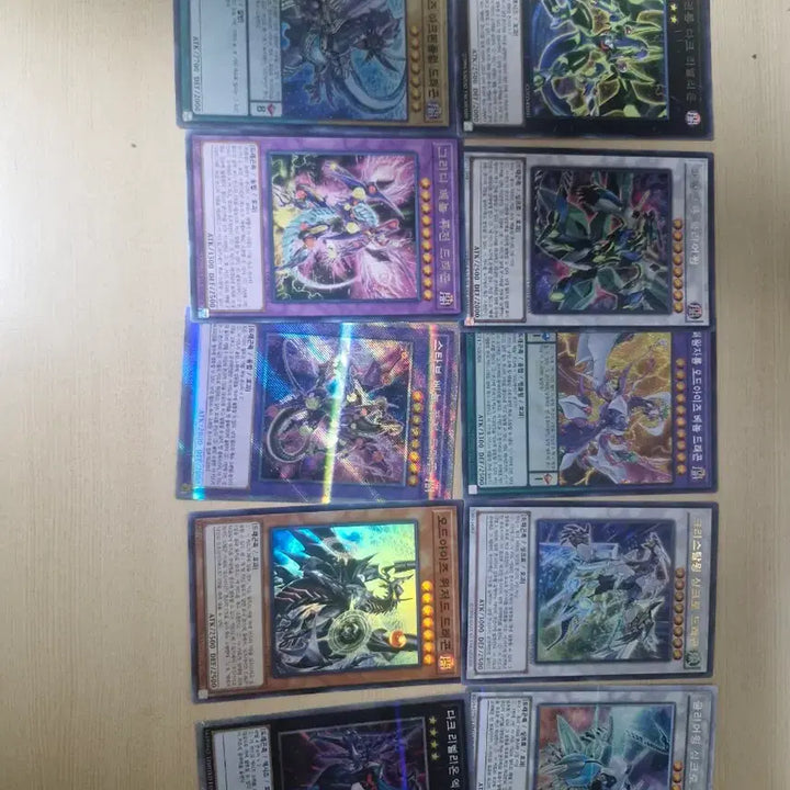 [BUNJANG] Yu-Gi-Oh! God Card Set (Osiris/Obelisk/Ra) / 유희왕 삼환신 카드 세트 (오시리스/오벨리스크/라)