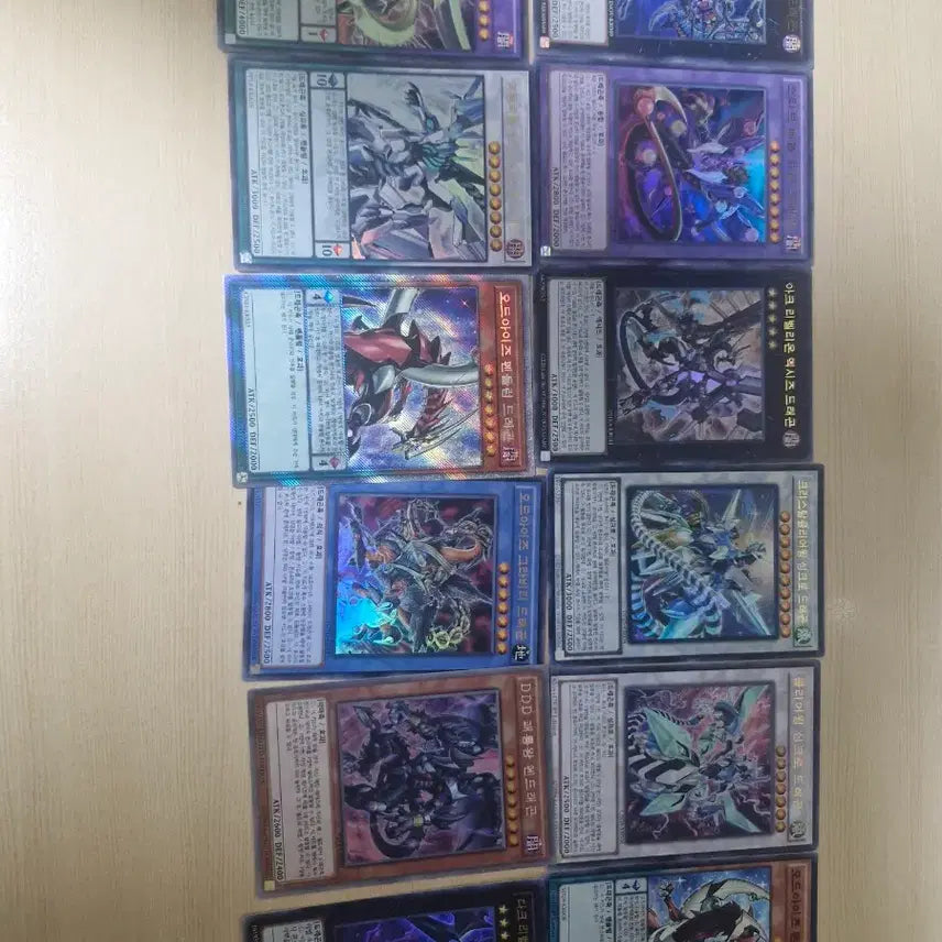 [BUNJANG] Yu-Gi-Oh! God Card Set (Osiris/Obelisk/Ra) / 유희왕 삼환신 카드 세트 (오시리스/오벨리스크/라)