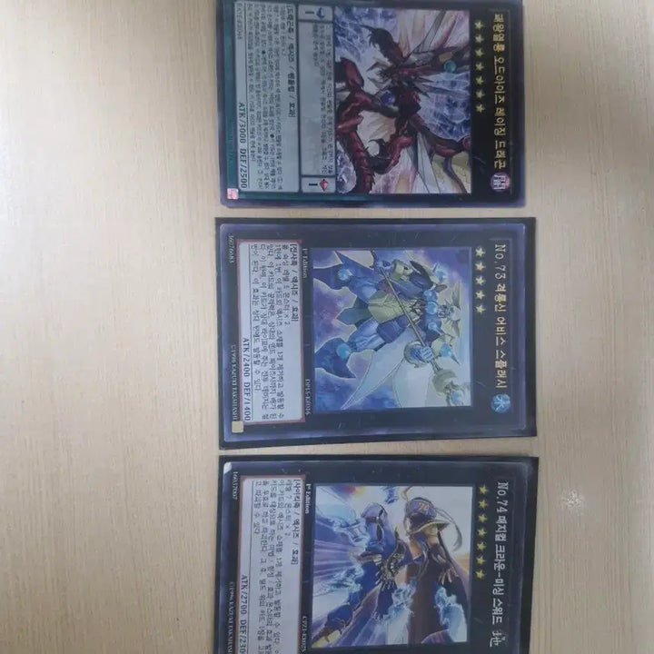 [BUNJANG] Yu-Gi-Oh! God Card Set (Osiris/Obelisk/Ra) / 유희왕 삼환신 카드 세트 (오시리스/오벨리스크/라)