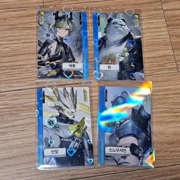 [SOLD OUT] 명일방주 엔드필드 gs25 콜라보 포토카드