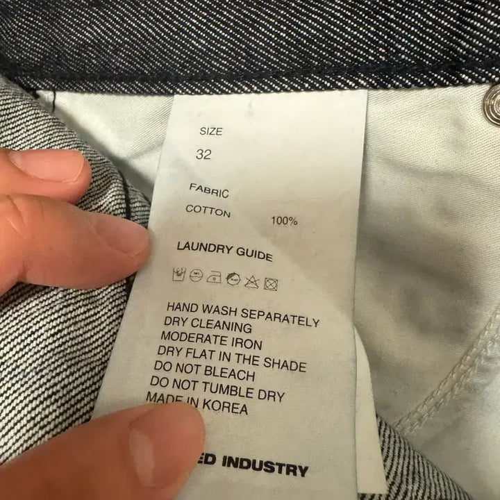 [BUNJANG] Branded 1898 Blank Jeans Wide Straight 32 / 브랜디드 1898 블랭크진 와이드 스트레이트 32