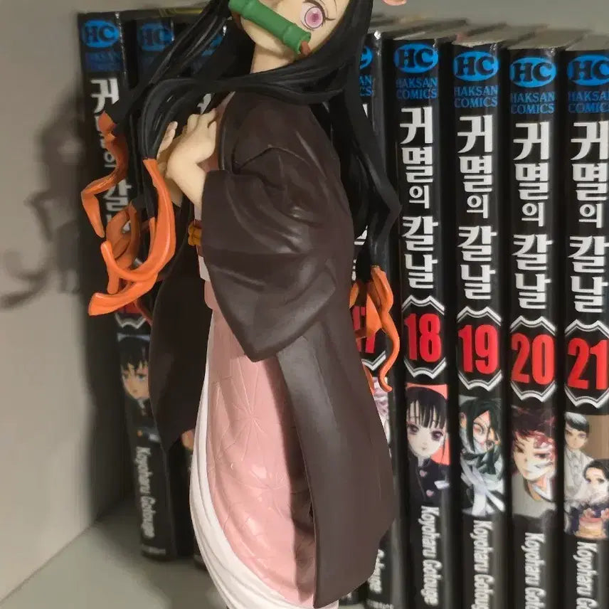 [BUNJANG] Kamado Nezuko Figure / 카마도 네즈코 피규어