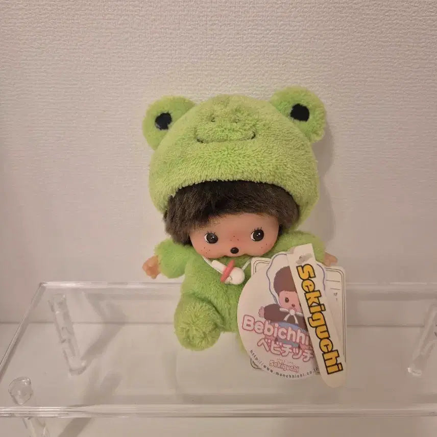 [BUNJANG] Baby Chichi Frog Plush / 개구리 베비치치