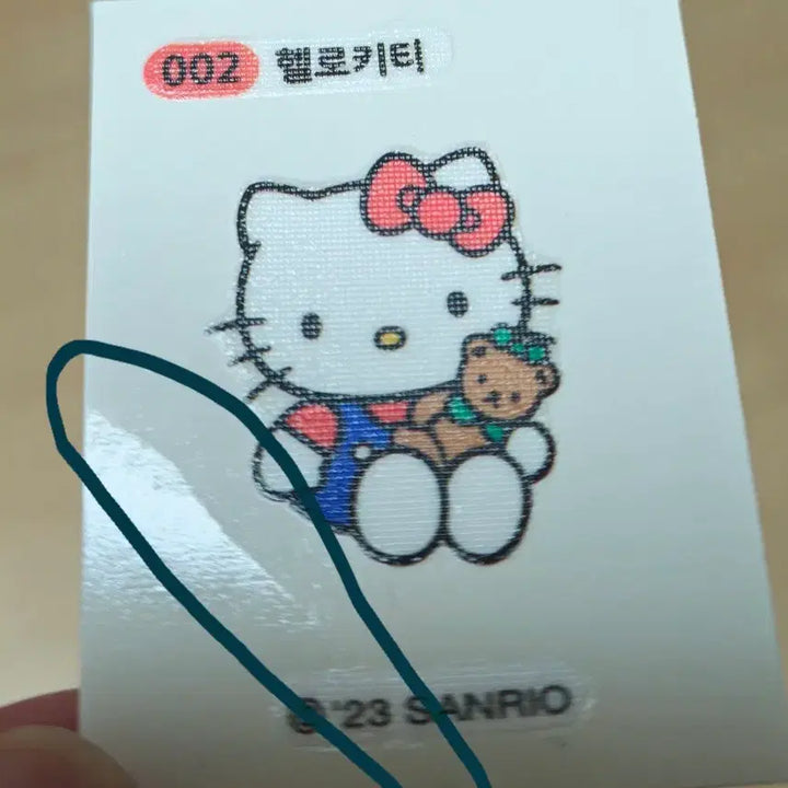 [BUNJANG] Sanrio Sticker Collection (Sealed) / 산리오띠부씰