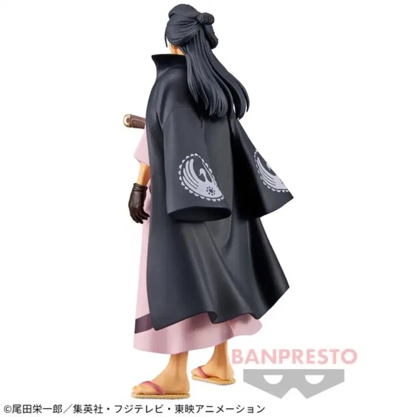 [BUNJANG] One Piece DXF The Grandline Men vol.26 Izou Figure (Sealed) / 원피스 DXF THE GRANDLINE MEN vol.26 이조 미개봉
