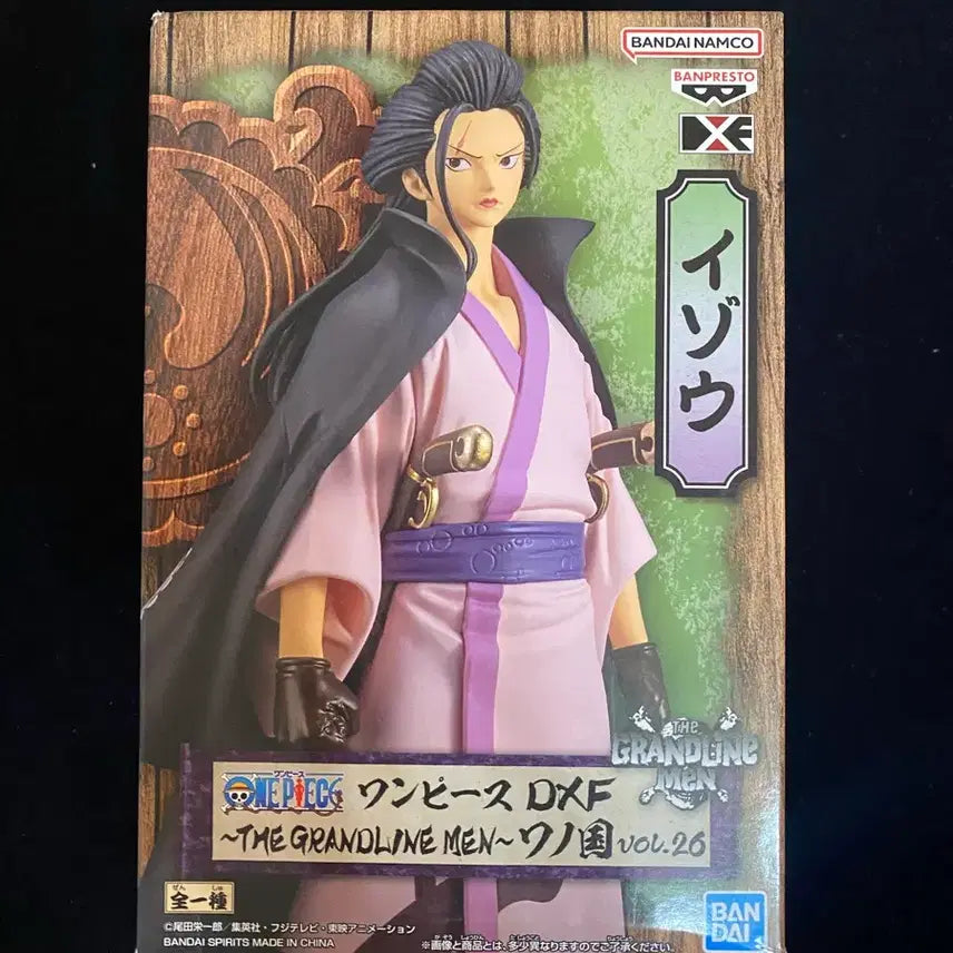 [BUNJANG] One Piece DXF The Grandline Men vol.26 Izou Figure (Sealed) / 원피스 DXF THE GRANDLINE MEN vol.26 이조 미개봉