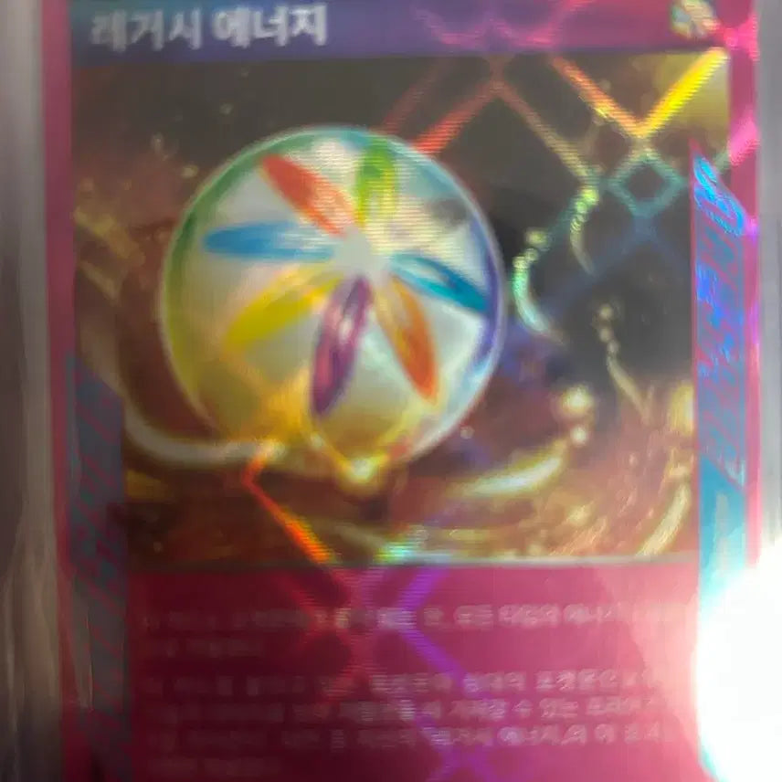 [SOLD OUT] 포켓몬 카드 291/SV-P 피카츄 PSA10