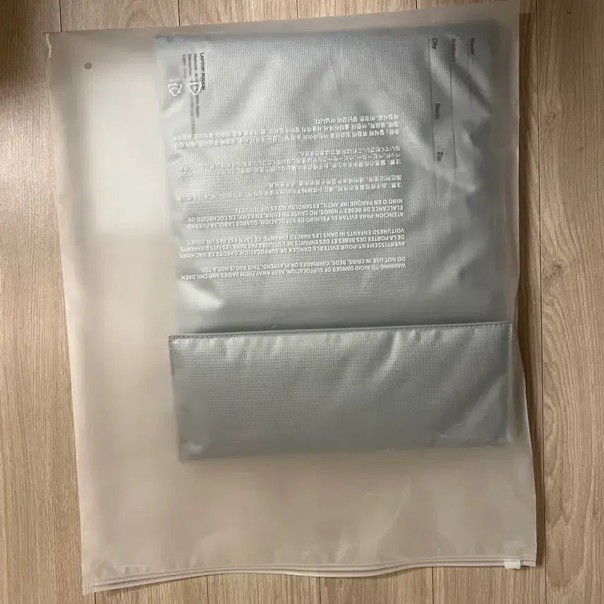 [SOLD OUT] BTS 아리랑 노트북 파우치