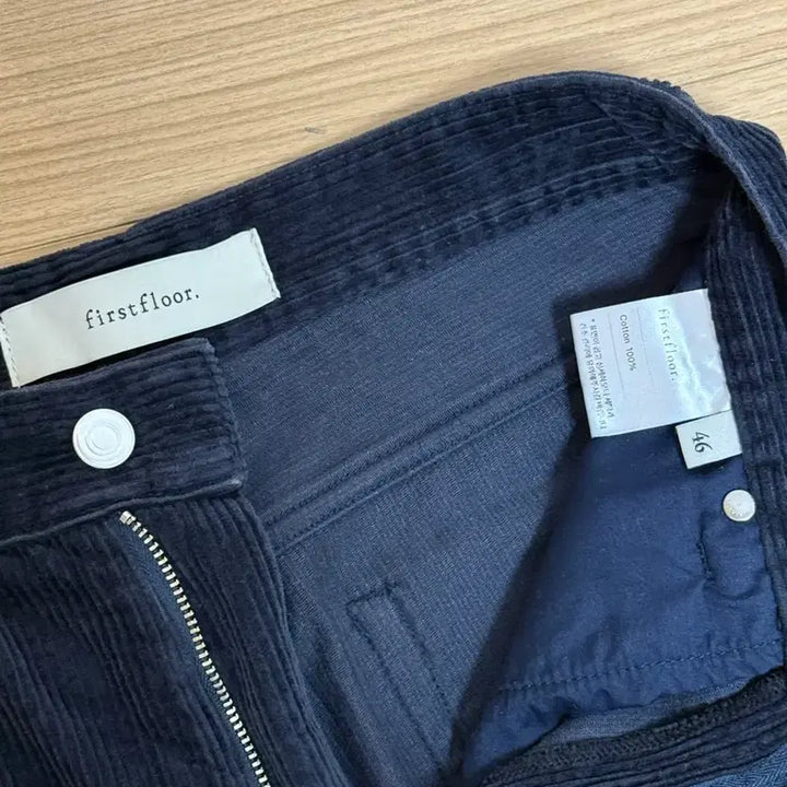[BUNJANG] Purus Floor Corduroy Pants / 퍼스플로어 코듀로이 팬츠 브라운,네이비 46