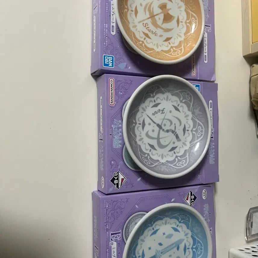 [BUNJANG] Frieren Ichiban Kuji Mini Plate Bundle Set / 프리렌 제일복권 접시 일괄판매