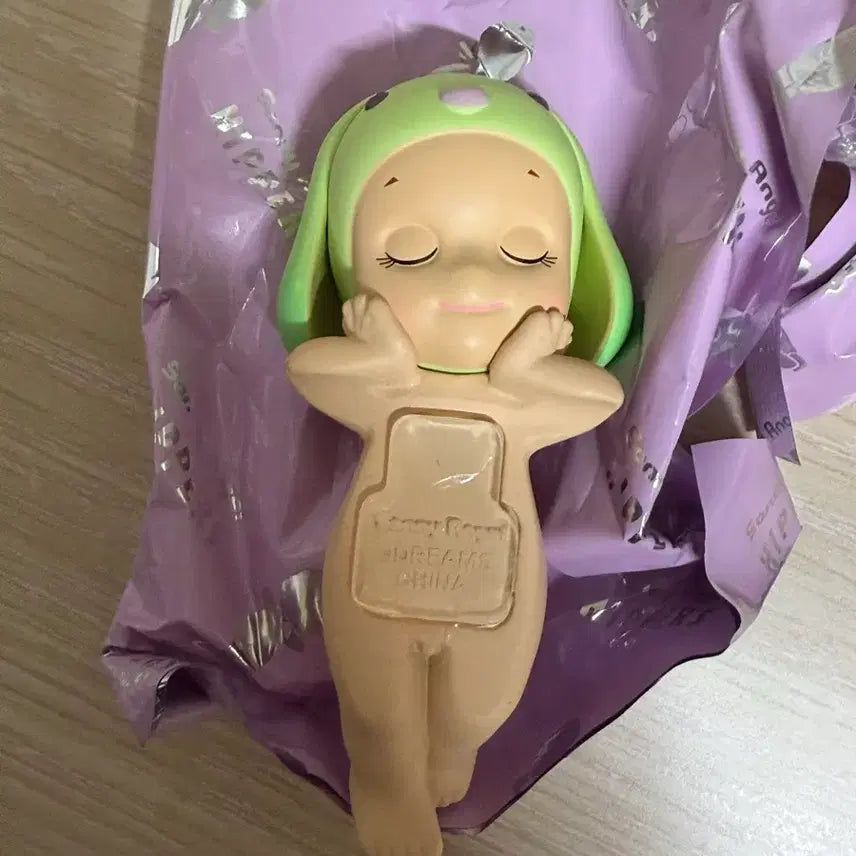 [BUNJANG] Sonny Angel Hipper Robear (Opened) / 소니엔젤 히퍼 롭이어 팔아요!