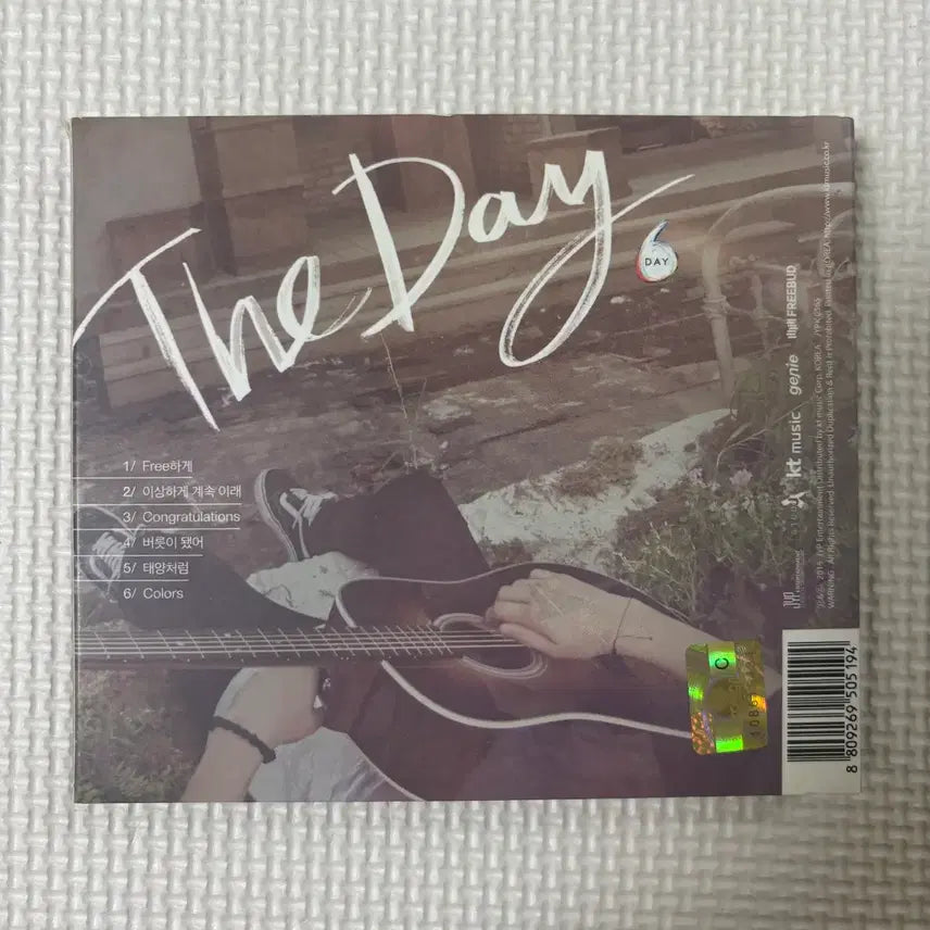 [BUNJANG] DAY6 The Day 1st Mini Album / DAY6 The Day 더데이 앨범