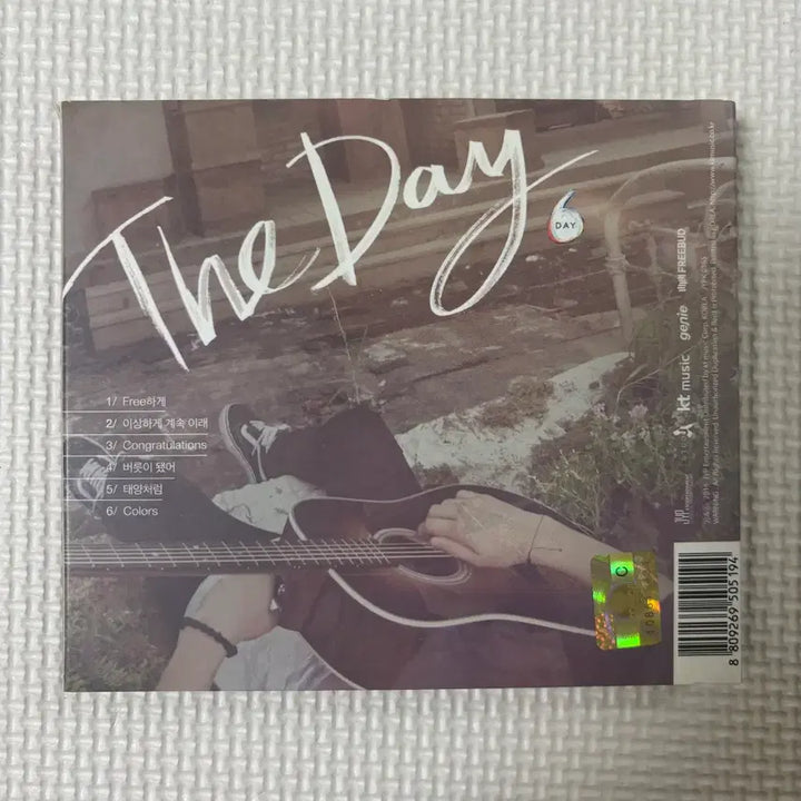 [BUNJANG] DAY6 The Day 1st Mini Album / DAY6 The Day 더데이 앨범