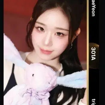 [BUNJANG] tripleS Chaeyeon 301A Misojyos Object / tripleS 채연 301A 오브젝트 미소녀즈 oma