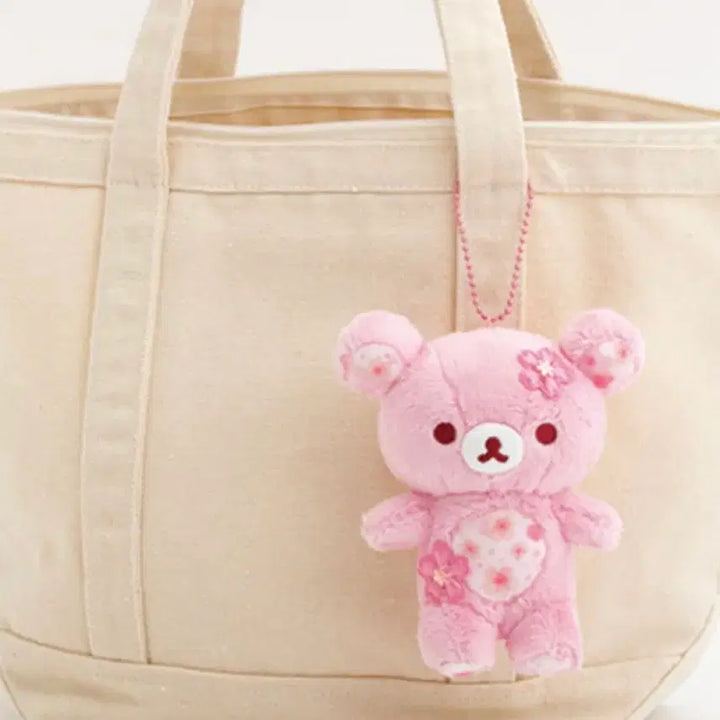 [BUNJANG] San-X Rilakkuma Sakura Cherry Blossom Keyring / 산엑스 리락쿠마 사쿠라 벚꽃 키링