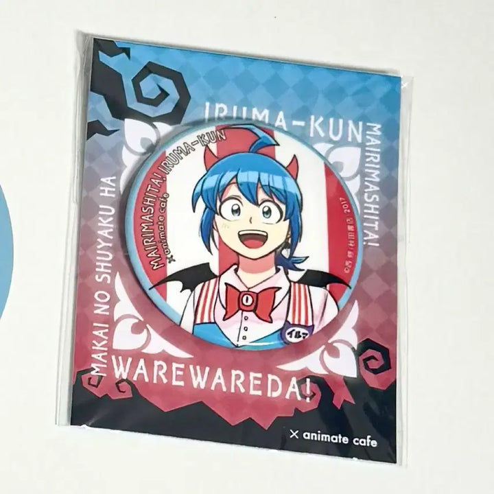 [BUNJANG] Iruma-kun Bundle Set / (6.25일까지)악입문 악마에 입문했습니다 이루마군 이루마