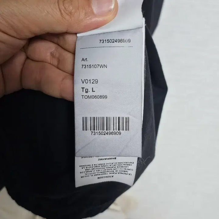 [SOLD OUT] 스톤아일랜드 오버셔츠 블랙 L