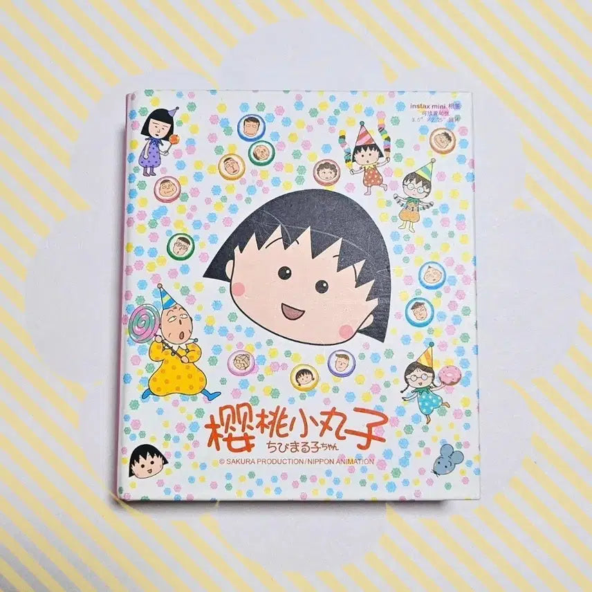 [BUNJANG] Chibi Maruko-chan Instax Mini Pocket Album / 치비마루코짱 인스탁스 미니 포켓 앨범