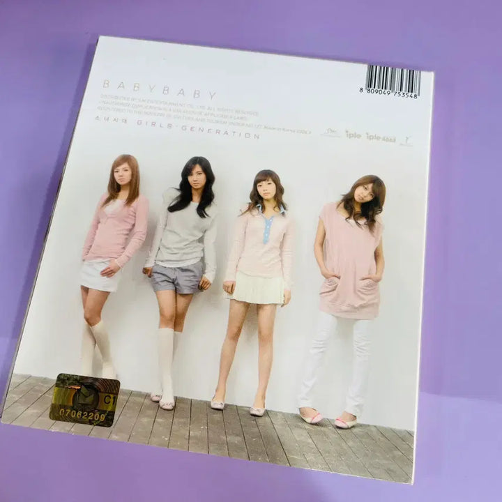 [SOLD OUT] [중고음반/CD] 소녀시대 SNSD 1집 리패키지 Baby Baby