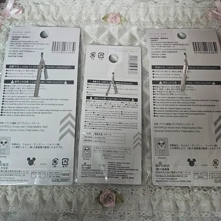 [BUNJANG] Disney Mickey Mouse Keyring Set / (일본정품) 디즈니 미키마우스 키링 3종