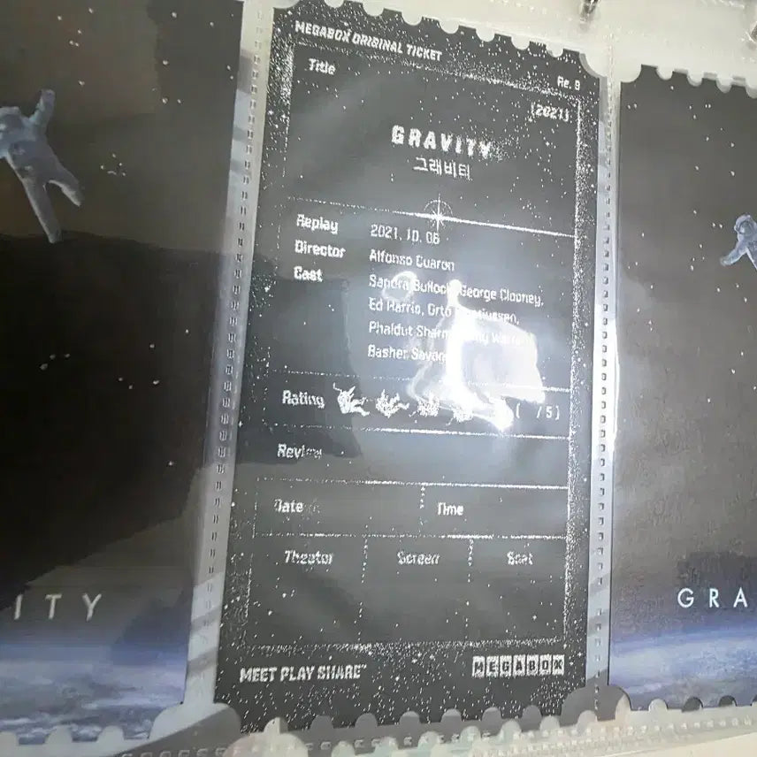 [BUNJANG] Gravity Original Ticket / 그래비티 오티 메가박스 오리지널 티켓