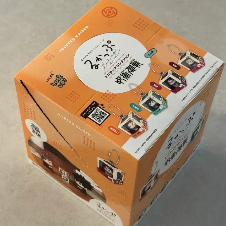 [SOLD OUT] (미개봉) 주술회전 미니룩업 키링버전 풀박스