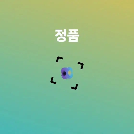 [SOLD OUT] 스톤아일랜드 맨투맨 블랙 L