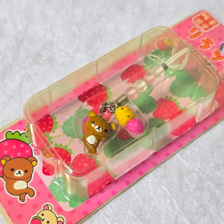 [BUNJANG] Rilakkuma Strap Classic Item / 리락쿠마 스트랩 지역 고전