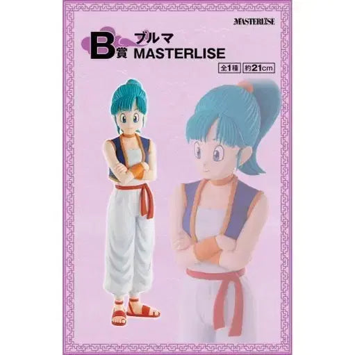 [BUNJANG] Dragon Ball Bulma Figure / (미개봉)드래곤볼 제일복권 부르마 B상