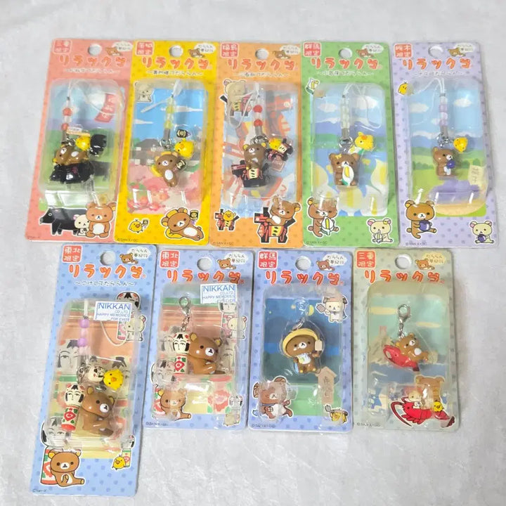 [BUNJANG] Rilakkuma Strap Classic Item / 리락쿠마 스트랩 지역 고전