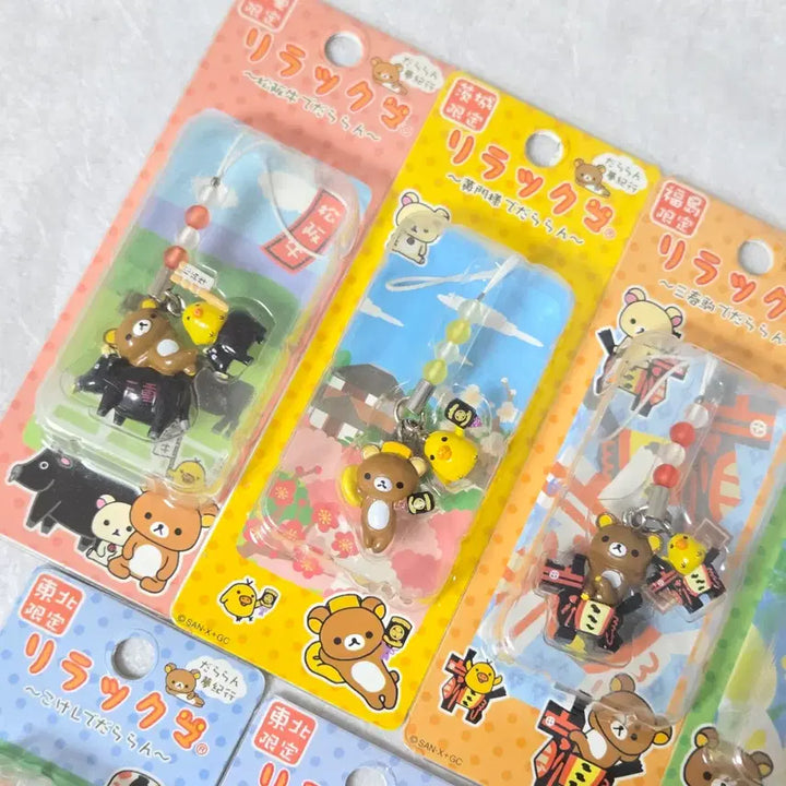[BUNJANG] Rilakkuma Strap Classic Item / 리락쿠마 스트랩 지역 고전