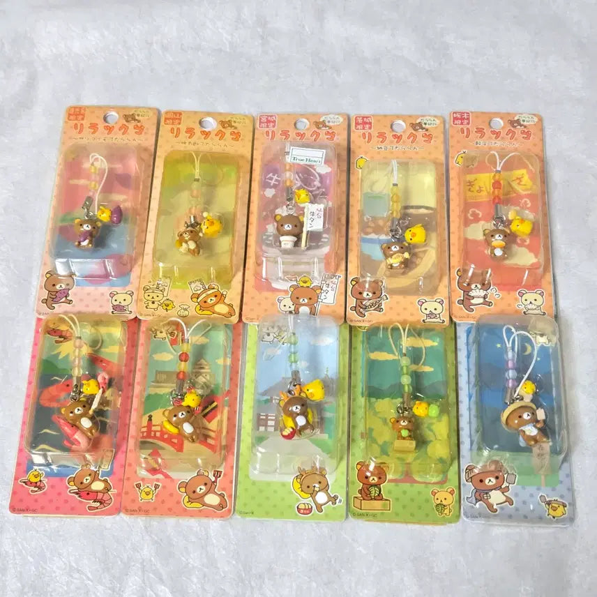 [BUNJANG] Rilakkuma Strap Classic Item / 리락쿠마 스트랩 지역 고전