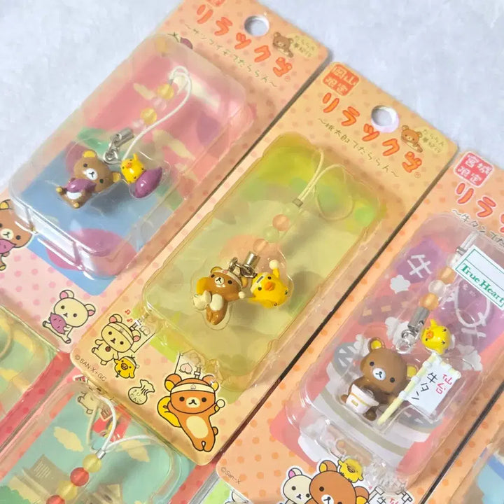 [BUNJANG] Rilakkuma Strap Classic Item / 리락쿠마 스트랩 지역 고전