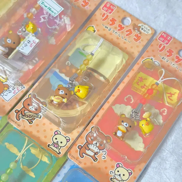 [BUNJANG] Rilakkuma Strap Classic Item / 리락쿠마 스트랩 지역 고전