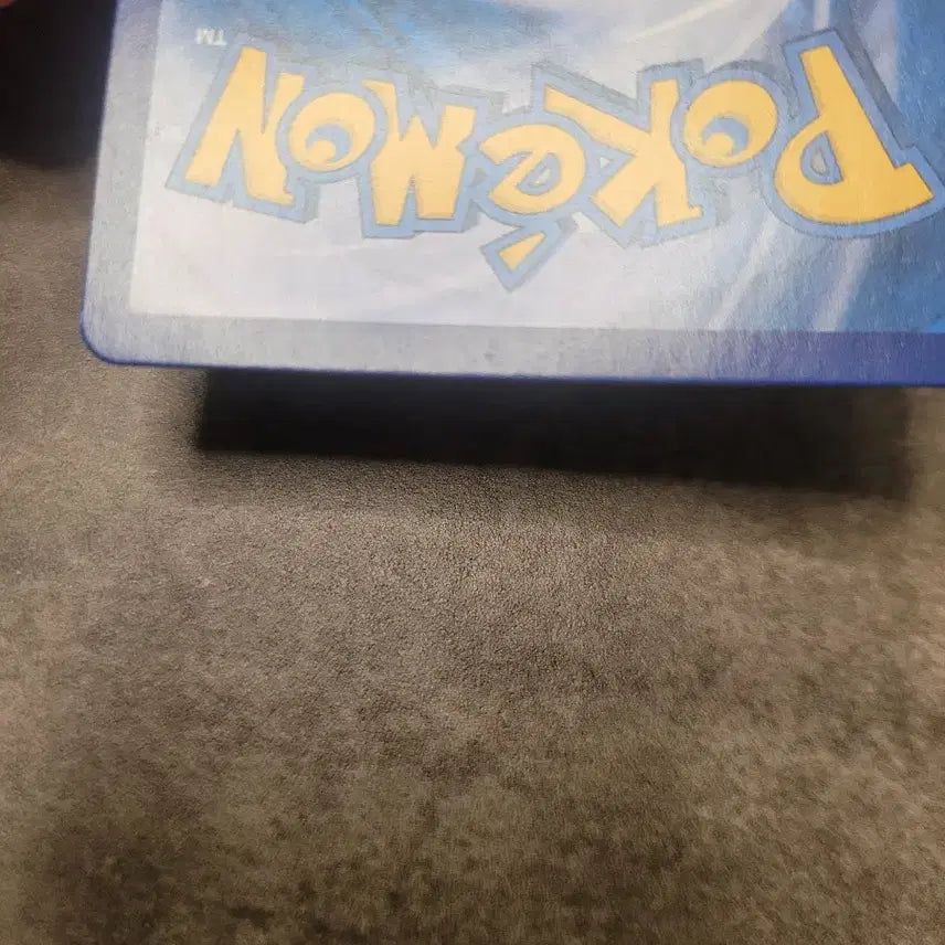 [BUNJANG] Pokemon Card Leafeon CHR 204/184 / 포켓몬 카드 대여르 CHR 204/184